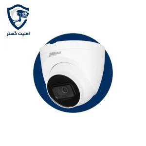 IPC-HDW2441TP-S