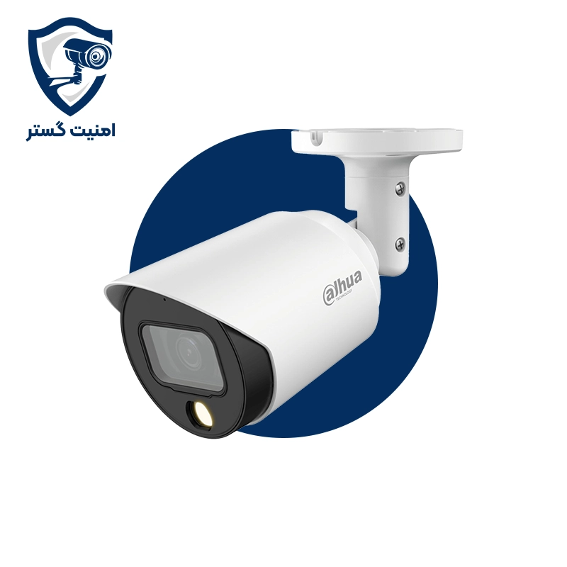 دوربین مداربسته داهوا مدل IPC-HFW2239SP-SA-LED | دید در شب رنگی و میکروفون داخلی