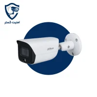 IPC-HFW3549EP-AS-LED