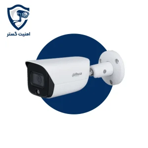 IPC-HFW3549EP-AS-LED
