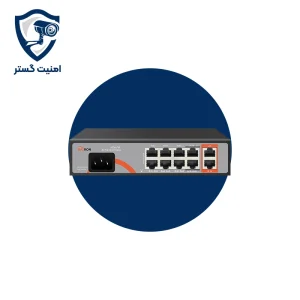MSW-3008GP-2GL-120I