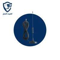آنتن با سیم 3متری