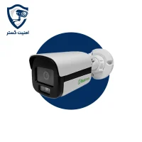 دوربین مداربسته آلباترون مدل AC-BH6920-DS