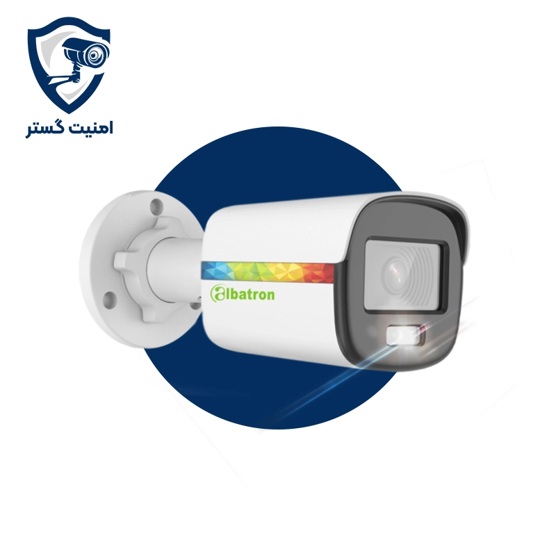 دوربین مداربسته آلباترون مدل AC-BI58500P-WSAF-NF | امنیت پیشرفته با کیفیت 5 مگاپیکسل و دید در شب هوشمند