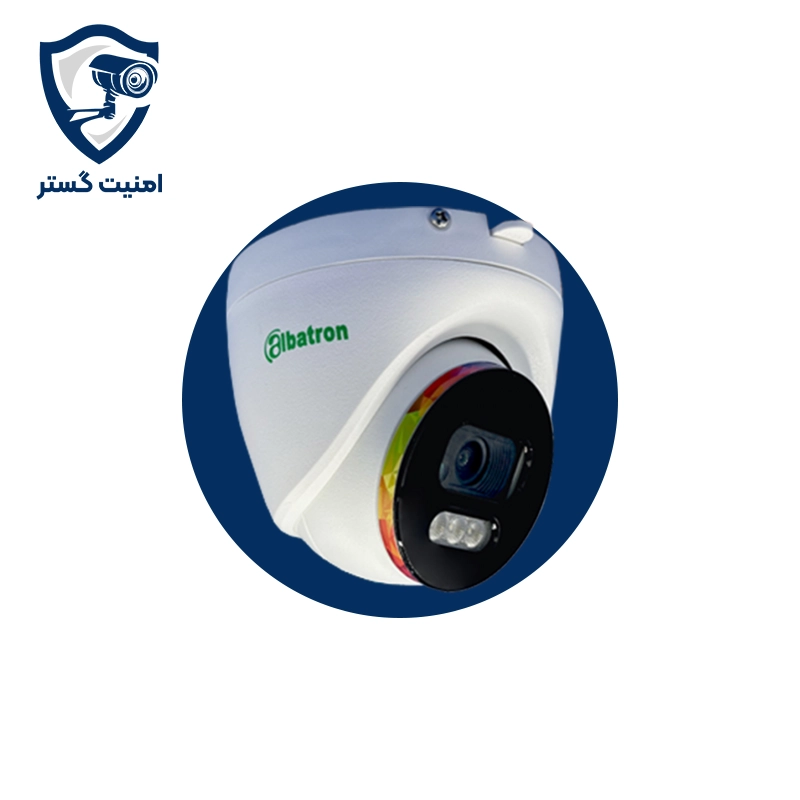 دوربین مداربسته آلباترون مدل AC-DH2920-DSA | کیفیت 2 مگاپیکسل