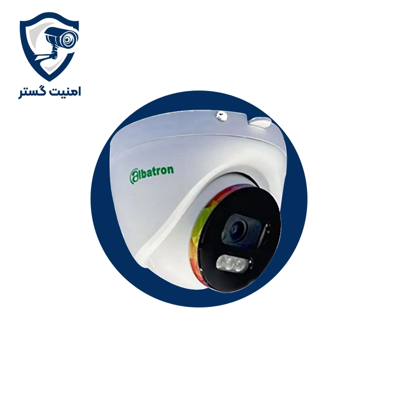 دوربین مداربسته آلباترون مدل AC-DI29510P-WSAF-IF | کیفیت 5 مگاپیکسل با دید در شب هوشمند