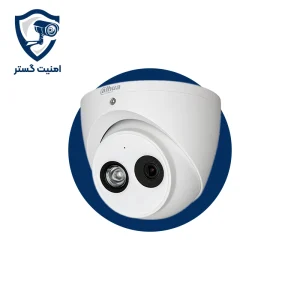 دوربین مداربسته داهوا مدل HDW1200EMP-A