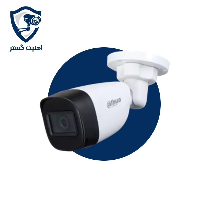 دوربین مداربسته داهوا مدل HFW1200CP