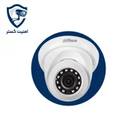 دوربین مداربسته داهوا مدل IPC-HDW1230SP-S5 | کیفیت Full HD و دید در شب قدرتمند