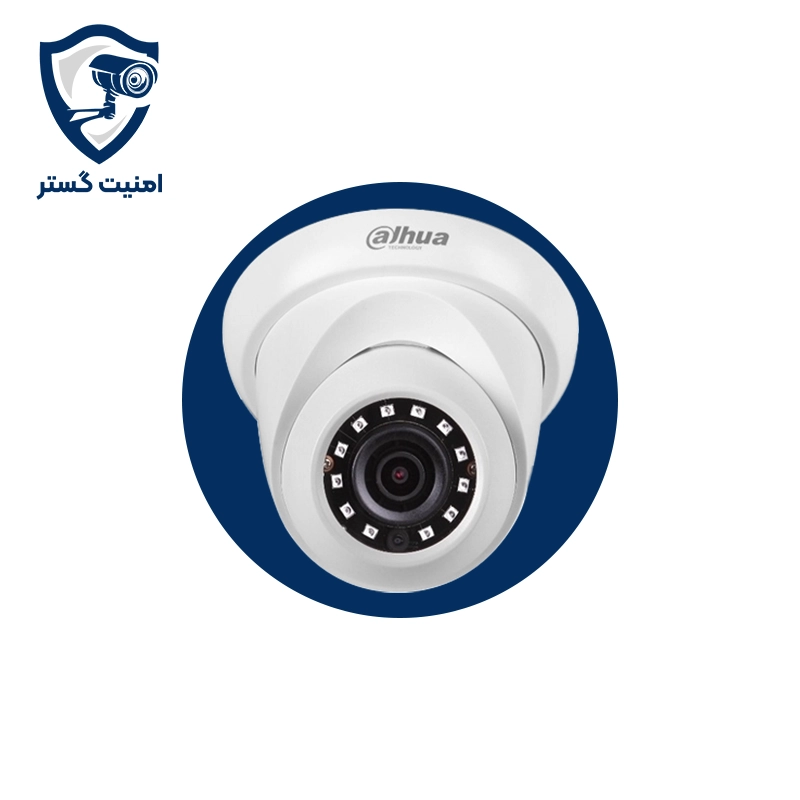 دوربین مداربسته داهوا مدل IPC-HDW1230SP-S5 | کیفیت Full HD و دید در شب قدرتمند