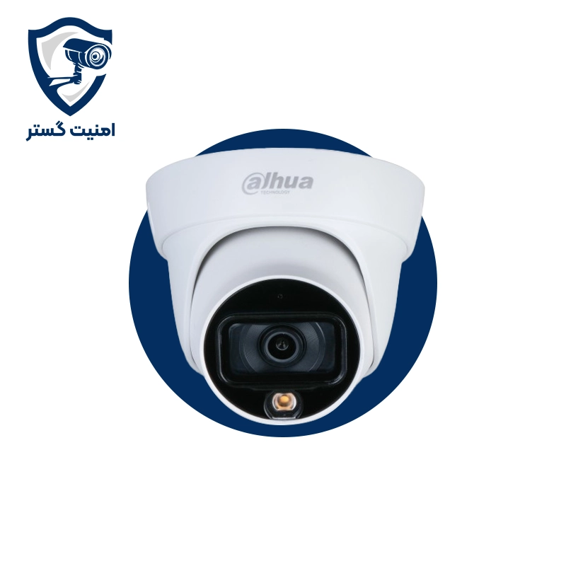 دوربین مداربسته داهوا مدل IPC-HDW1439T1P-LED | نظارت پیشرفته با دید در شب رنگی و کیفیت 4 مگاپیکسل