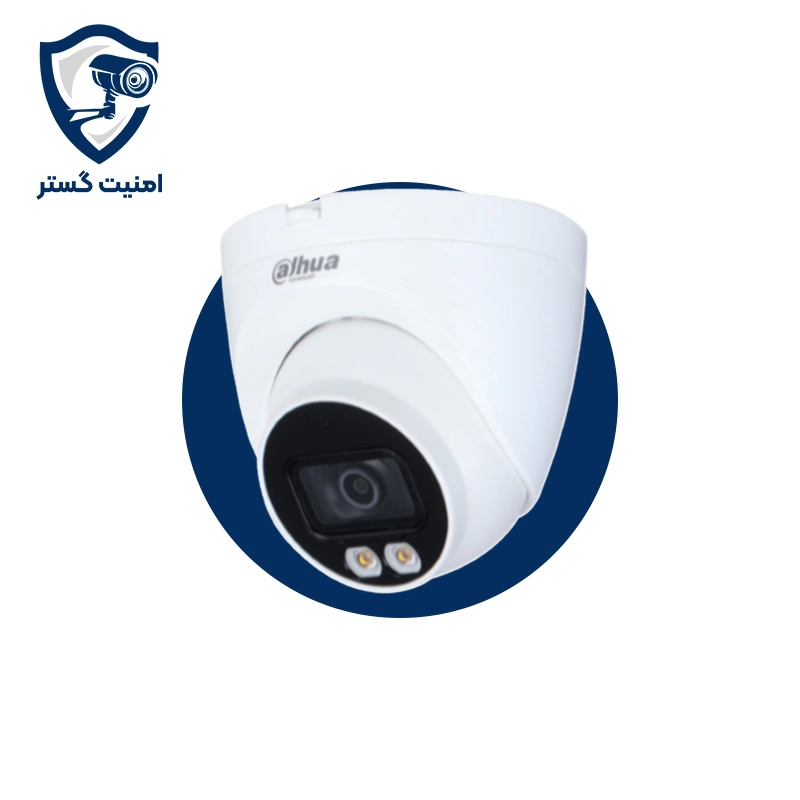 دوربین مداربسته داهوا مدل IPC-HDW2239TP-AS-LED