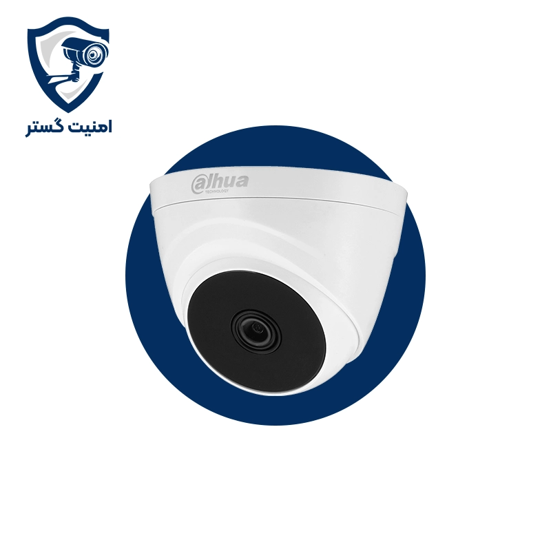 دوربین مداربسته داهوا مدل T1A21P