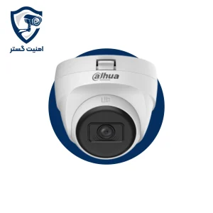 دوربین مداربسته مدل T1A51P-U | کیفیت 5 مگاپیکسل با دید در شب پیشرفته