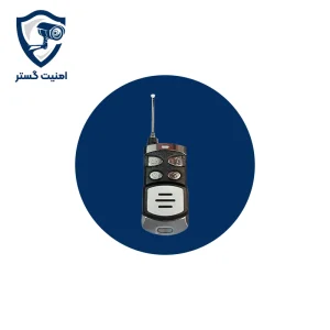 ریموت اسمارت 7 بتا