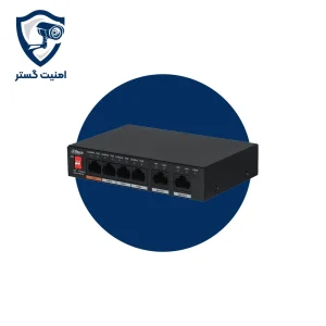 سوئیچ شبکه داهوا مدل DH-PF3006-4ET-60-V2 | مدیریت بهینه شبکه با فناوری PoE