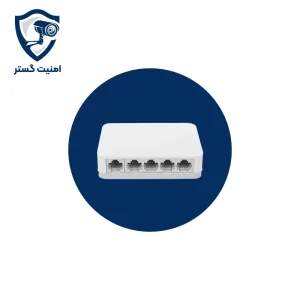 سویچ 5پورت 1000