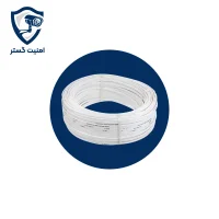 سیم سفید 2*2.5