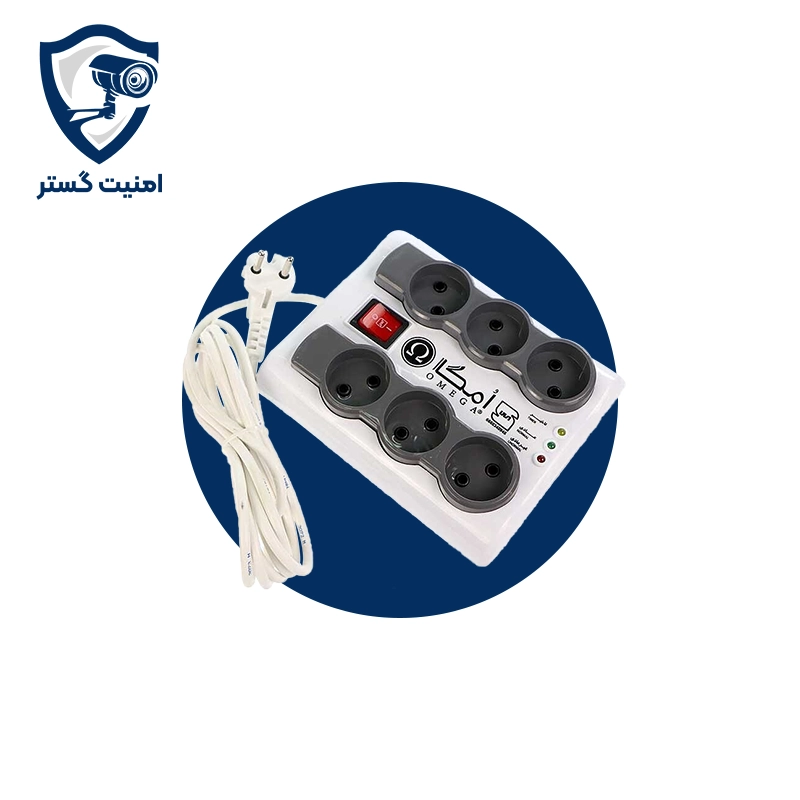 محافظ 6خانه 3متری امگا