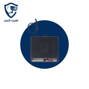 3رله بتا