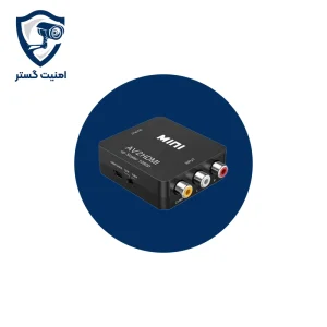 تبدیل AVبه HDMI
