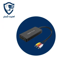 تبدیل HDMIبه AV