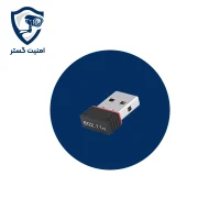 دانگل وای فای