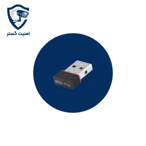 دانگل وای فای