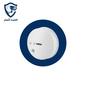 دتکتور دود با سیم فایروال