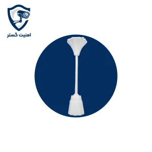 سرپیچ آویز