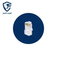 سوکت شبکه پلاستیکی ته باز