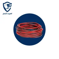 سیم برق 2*75
