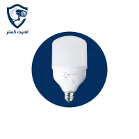 لامپ50وات