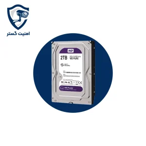 هارد 2ترابایت شرکتی