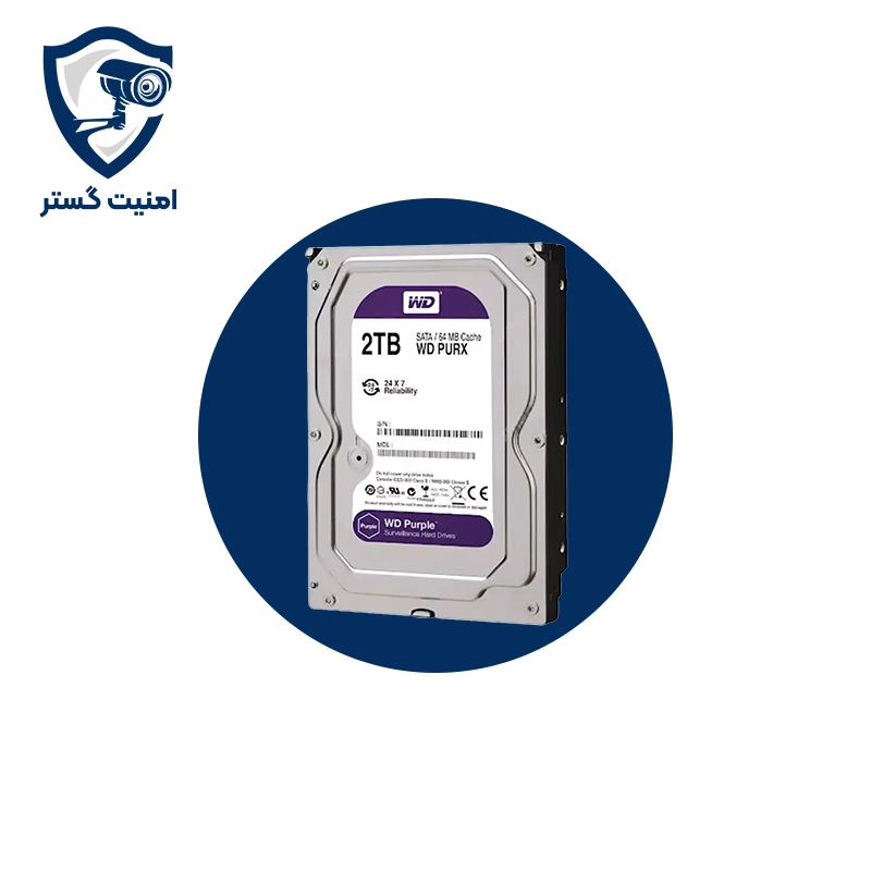 هارد 2ترابایت شرکتی