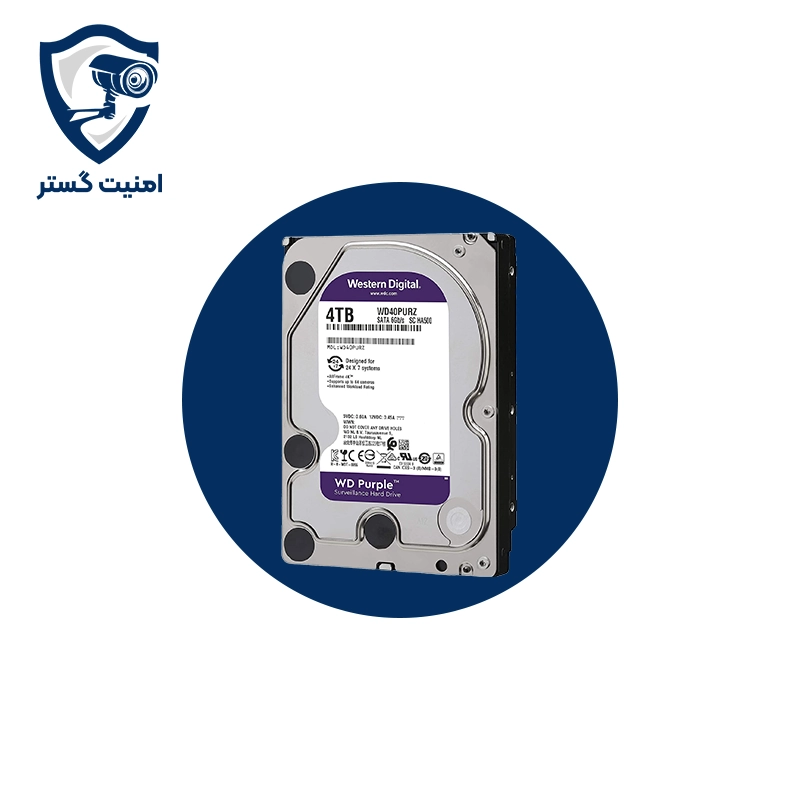 هارد 4 ترابایت وسترن شرکتی