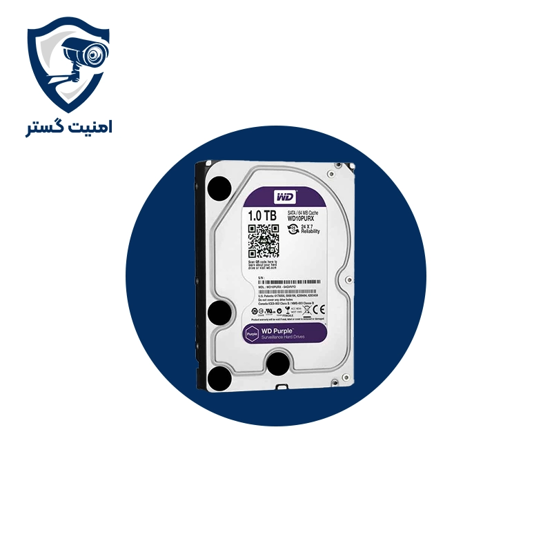 هارد1ترابایت وسترن بنفش شرکتی