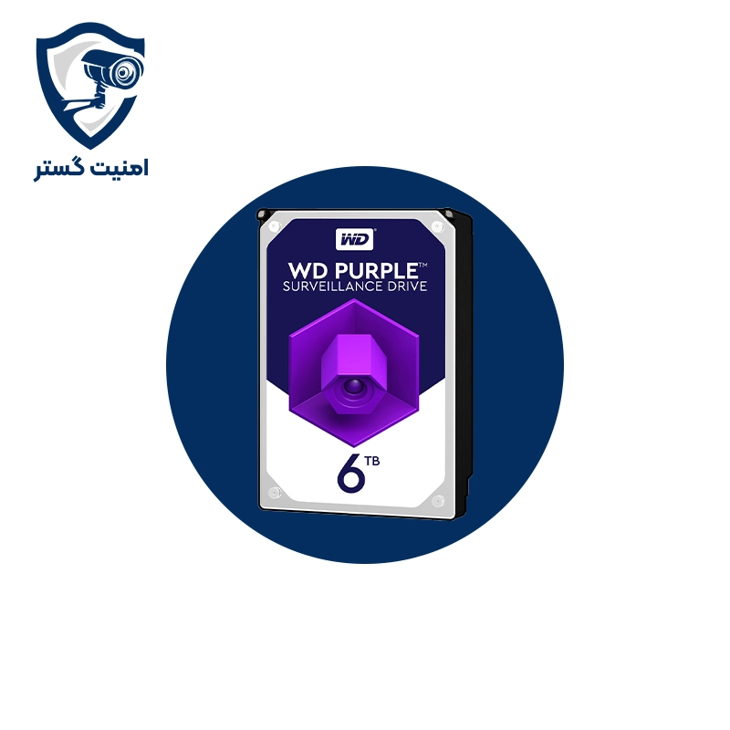 هارد6ترابایت وسترن بنفش