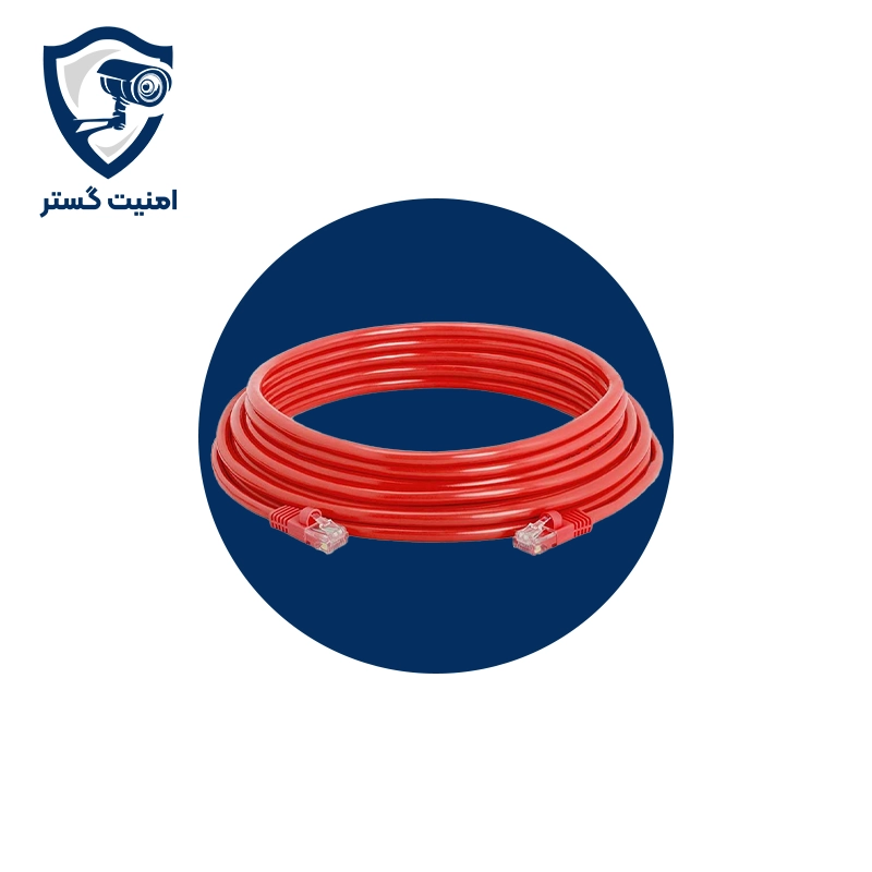 پچ کورد 15متری