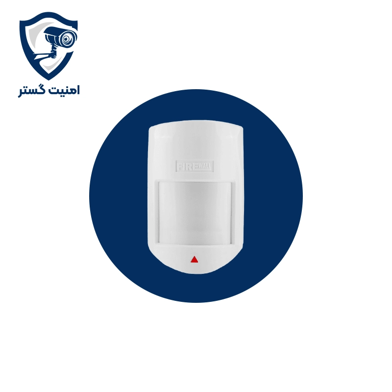 چشمی با سیم فایروال H6