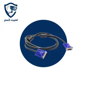 کابل VGA1.5m
