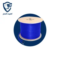 کابل ترکیبی 0.7آبی