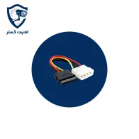 کابل ساتا