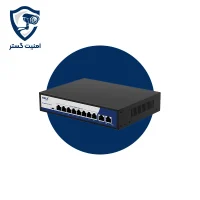 HR900-AFG-82N
