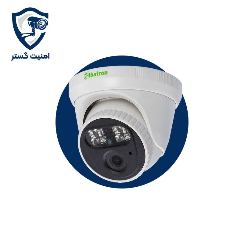 دوربین آلباترون AHD2220