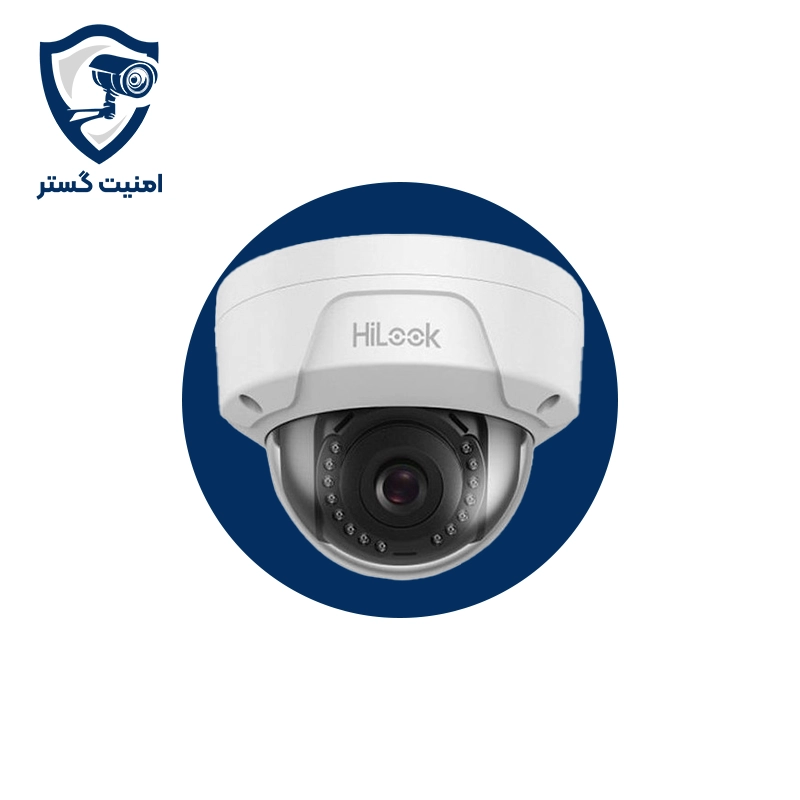 دوربین دام تحت شبکه هایلوک D120