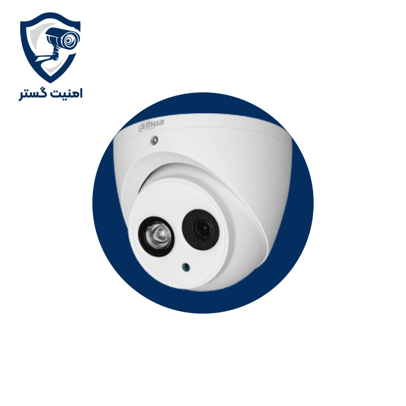 دوربین داهوا HDW1200EMP-A