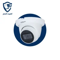 دوربین داهوا HDW1200TLMQA