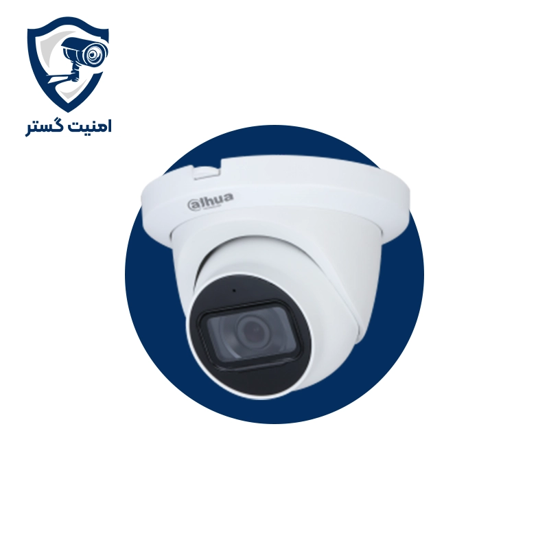 دوربین داهوا HDW1200TLMQA