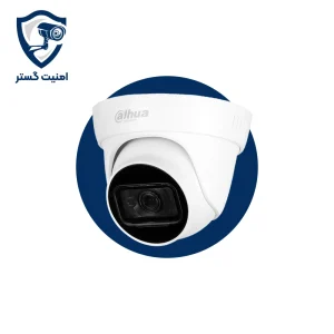 دوربین داهوا HDW1200TLP-A
